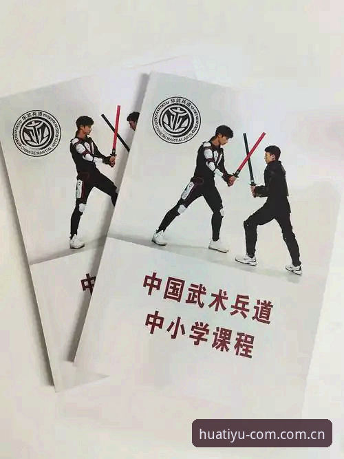 揭秘华体育高清赛事常见问题：你不知道的流畅体验真相